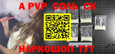 мдпв Малоярославец