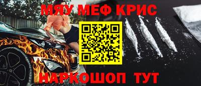PSILOCYBIN Ливны