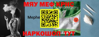 каннабис Малгобек