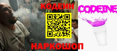 каннабис Малгобек