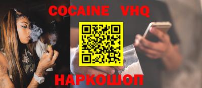 мдпв Малоярославец