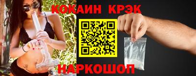 трава Мариинск