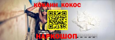 мефедрон Лесосибирск