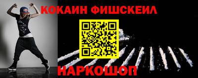 каннабис Малгобек