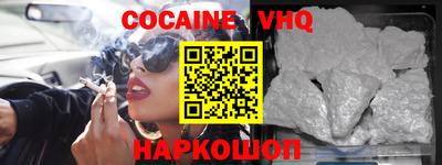 мдпв Малоярославец
