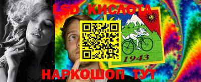 каннабис Малгобек
