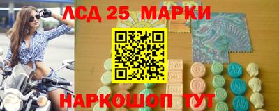 ALPHA PVP Ликино-Дулёво
