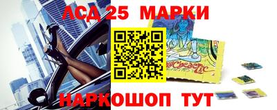 каннабис Малгобек