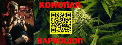 PSILOCYBIN Ливны