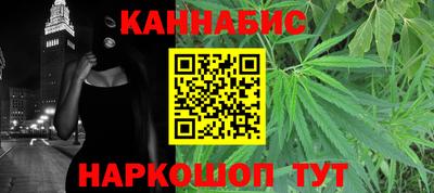 мефедрон Лесосибирск