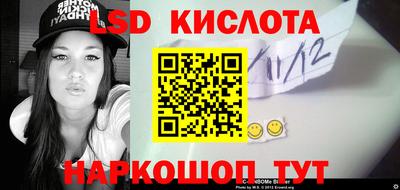 мдпв Малоярославец