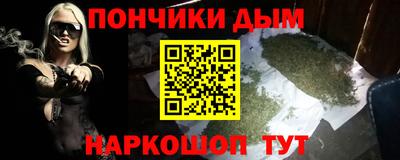 PSILOCYBIN Ливны