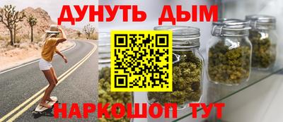 PSILOCYBIN Ливны