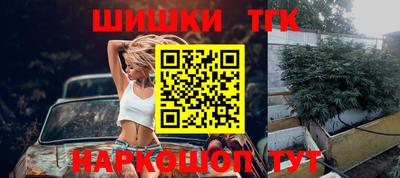 ALPHA PVP Ликино-Дулёво