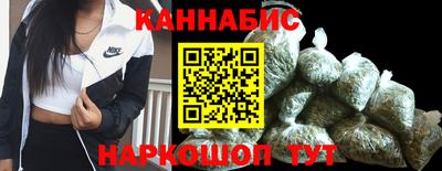 мефедрон Лесосибирск