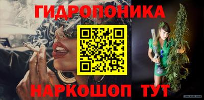 мдпв Малоярославец