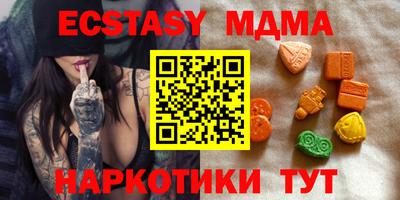 каннабис Малгобек