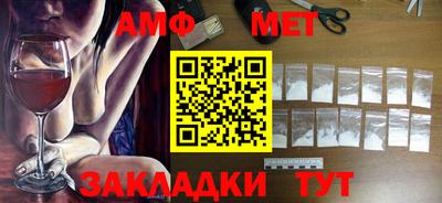 мдпв Малоярославец