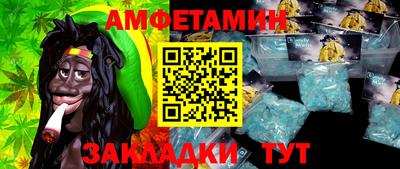 мефедрон Лесосибирск