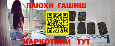 мефедрон Лесосибирск