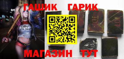 PSILOCYBIN Ливны