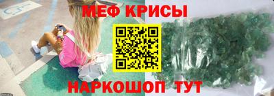 PSILOCYBIN Ливны